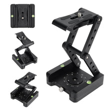 将图片加载到图库查看器,Panoramic Camera Base Bracket Camera Slider
