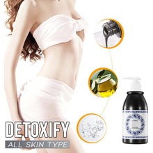 将图片加载到图库查看器,Volcanic Mud Shower Milk