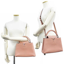 将图片加载到图库查看器,M94635