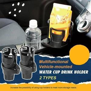 Vehicle-Mounted Water Cup Drink Holder